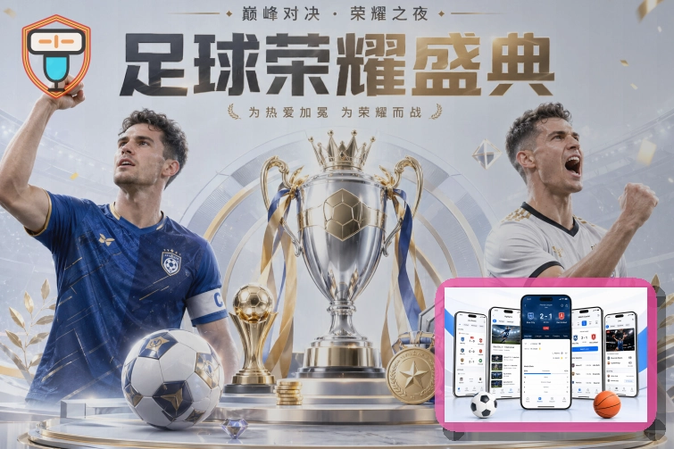 登录后空白时请先确认